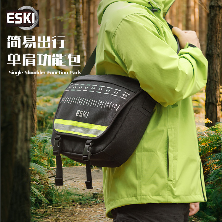 ESKI爱斯单肩多功能包单反相机包小包休闲包斜挎防水便携收纳包