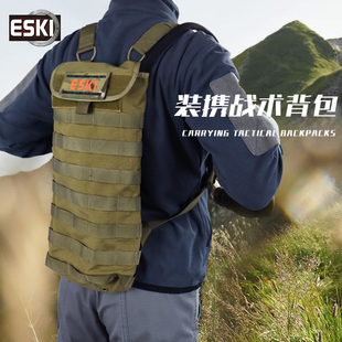 ESKI爱斯运动便携大容量户外骑行登山战术军迷水壶战术水囊包