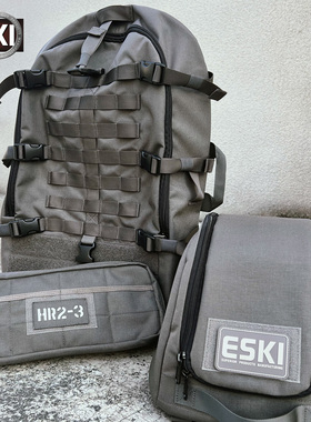ESKI爱斯子母包户外模块化轻量化快速应变背包可组合装携战术背包