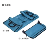 Выделенная система удлинения (аксессуар)