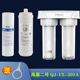 潜津适配沁园净水器滤芯风暴二号QJ 201A全套通用净水机过滤器