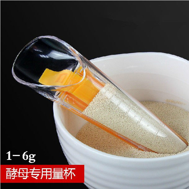 包邮 酵母量杯称取器酵母量杯酵母小量杯称取器干酵母测量
