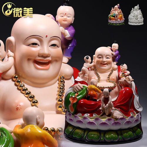 微美五子登科供奉陶瓷弥勒佛像