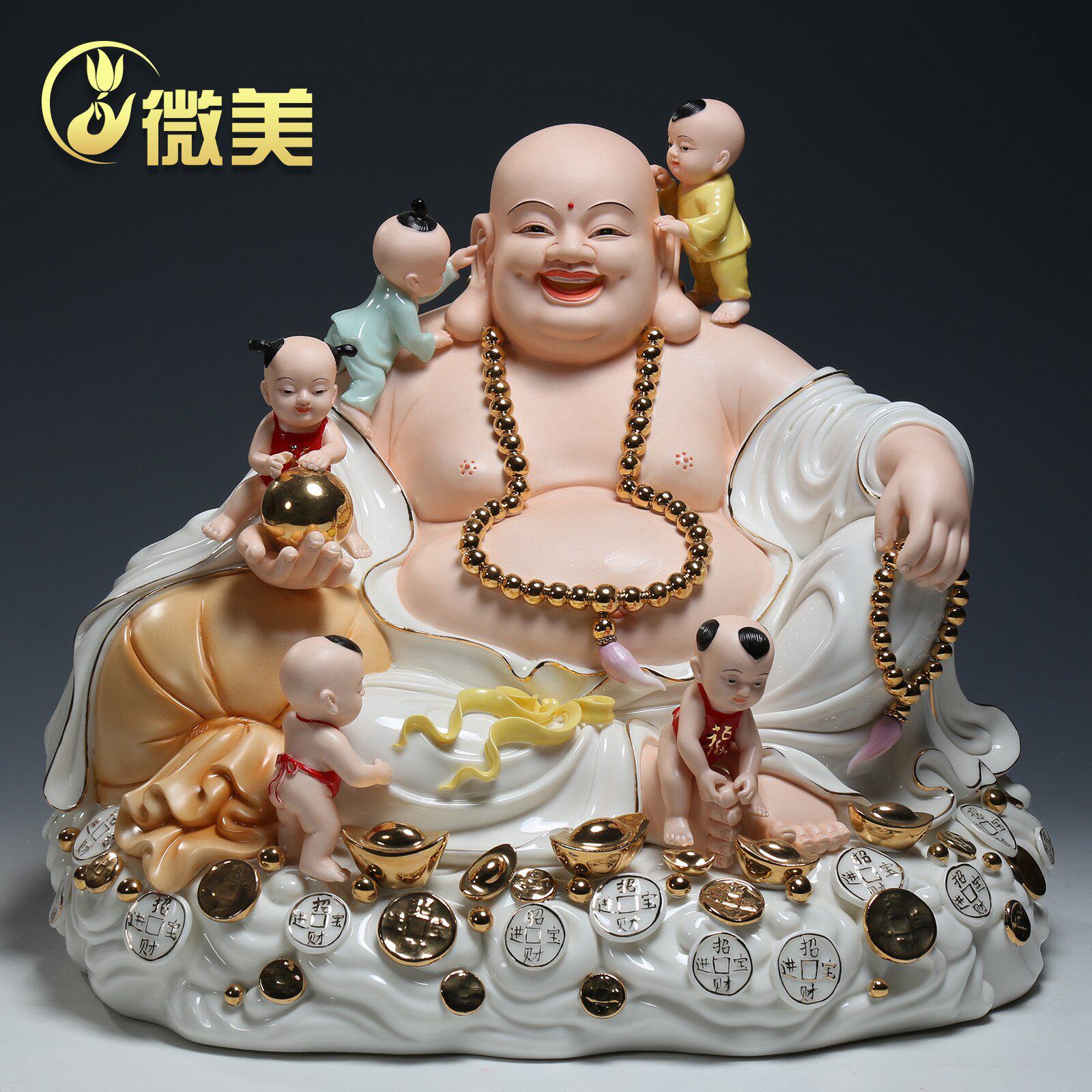 微美羊脂玉瓷五子弥勒佛像登科大肚笑佛招财家用供奉陶瓷摆件