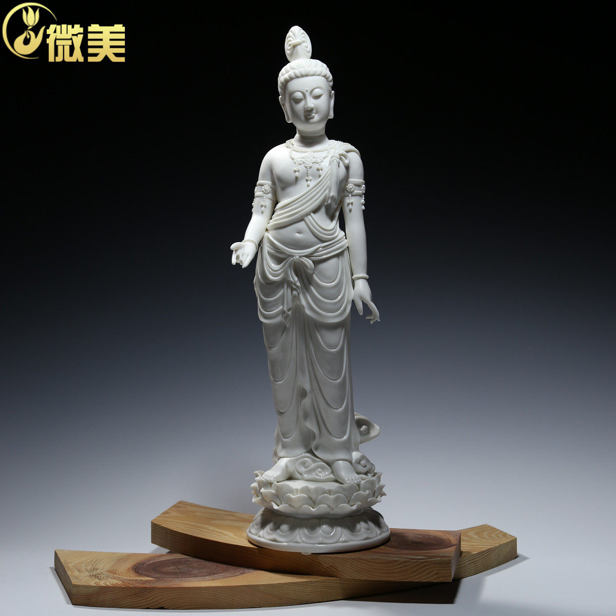 微美 19吋东方维纳斯敦煌观音像雕塑艺术品佛像陶瓷禅意软装摆件