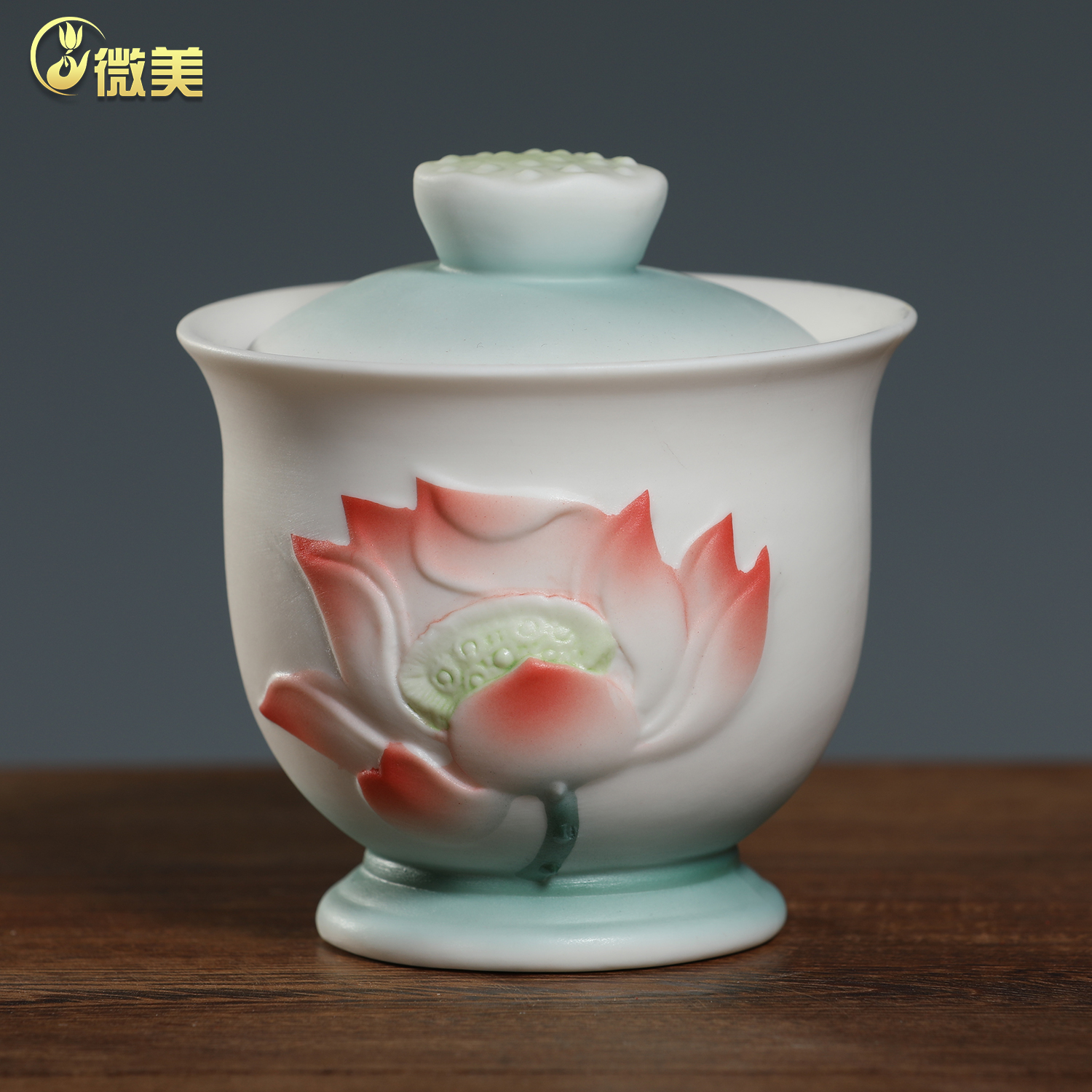 微美陶瓷绿荷系列礼佛净水杯供奉供水杯观音圣水杯家用佛具用品