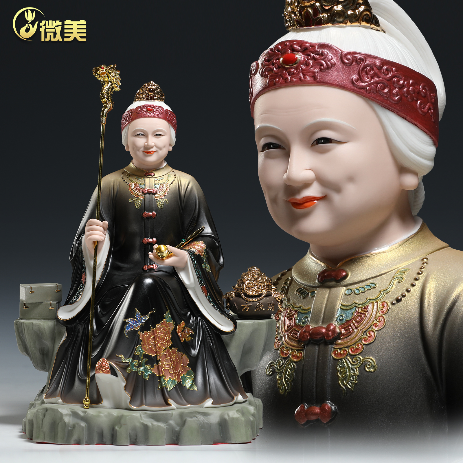 佛堂黑妈妈神像供奉摆件微美陶瓷