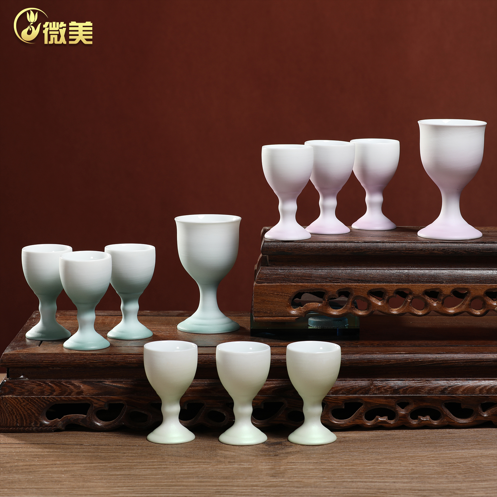 微美陶瓷高脚酒杯供杯供酒杯敬酒杯家用供奉佛堂佛前神位佛事用品