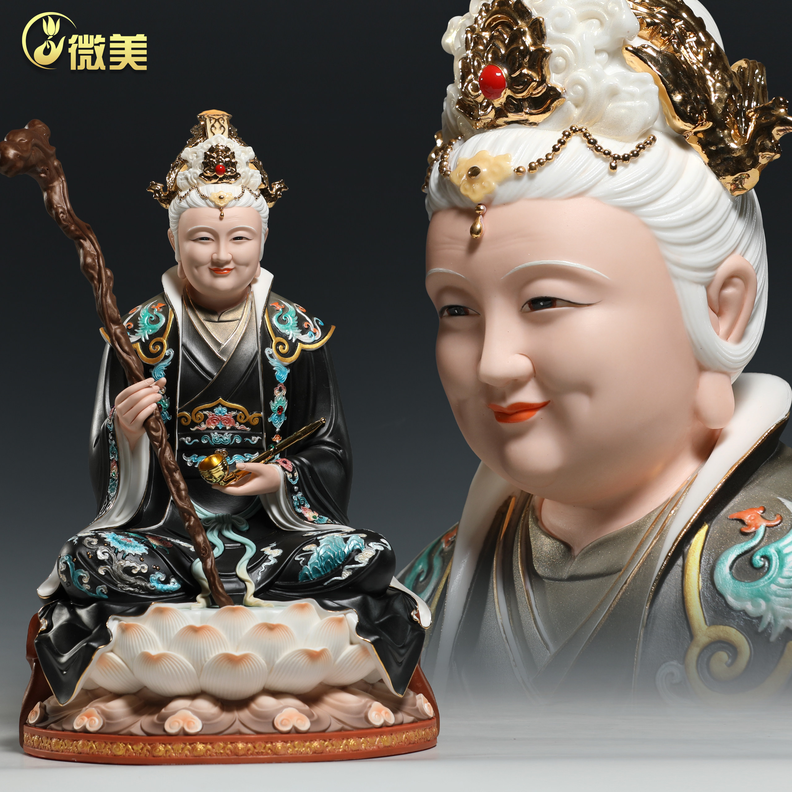微美陶瓷12至19寸坐莲黑老太神像东北铁刹山黑妈妈家用供奉摆件