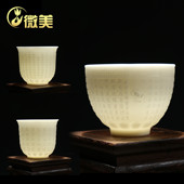微美白瓷心经杯万福杯供水杯陶瓷礼佛净水杯供佛白瓷摆件