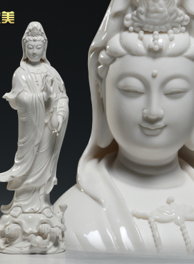微美白瓷彩绘立荷观音像精工摆件