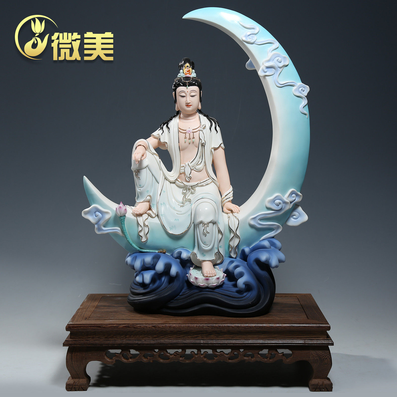 微美陶瓷收藏品19吋水月观音彩绘佛像工艺品摆设艺术品禅意摆件