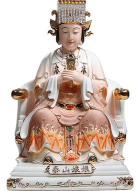 精工彩绘泰山奶奶德化陶瓷