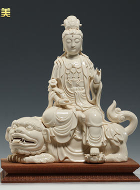 微美陶瓷14寸仿古文殊普贤佛像
