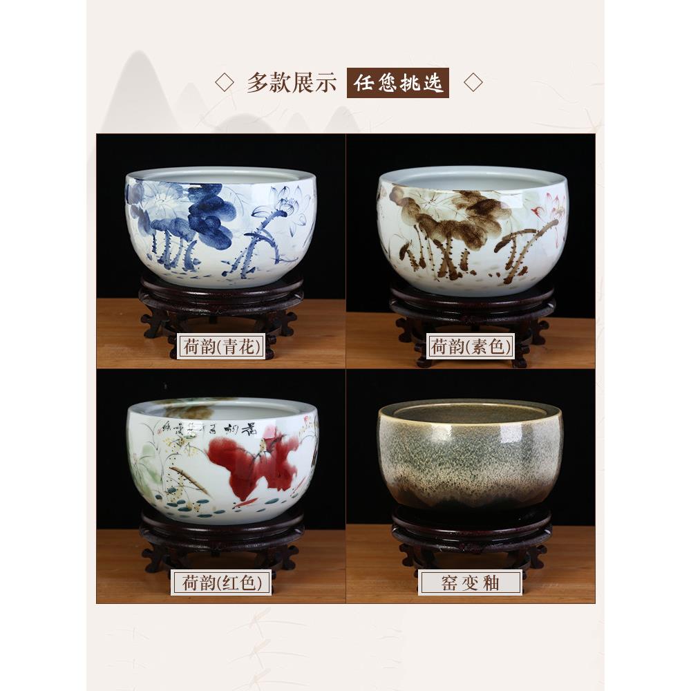 景德镇陶瓷器家用手绘小型金鱼缸养鱼盆中式客厅陶瓷鱼缸养乌龟缸