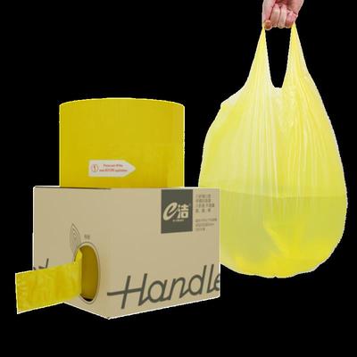 e洁背心式垃圾袋大卷加大加厚手提式量贩装家用一次性塑料袋-JL