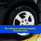 大丰进口汽车轮胎蜡光亮保护剂防水防晒长效抗老化保护泡沫清洗