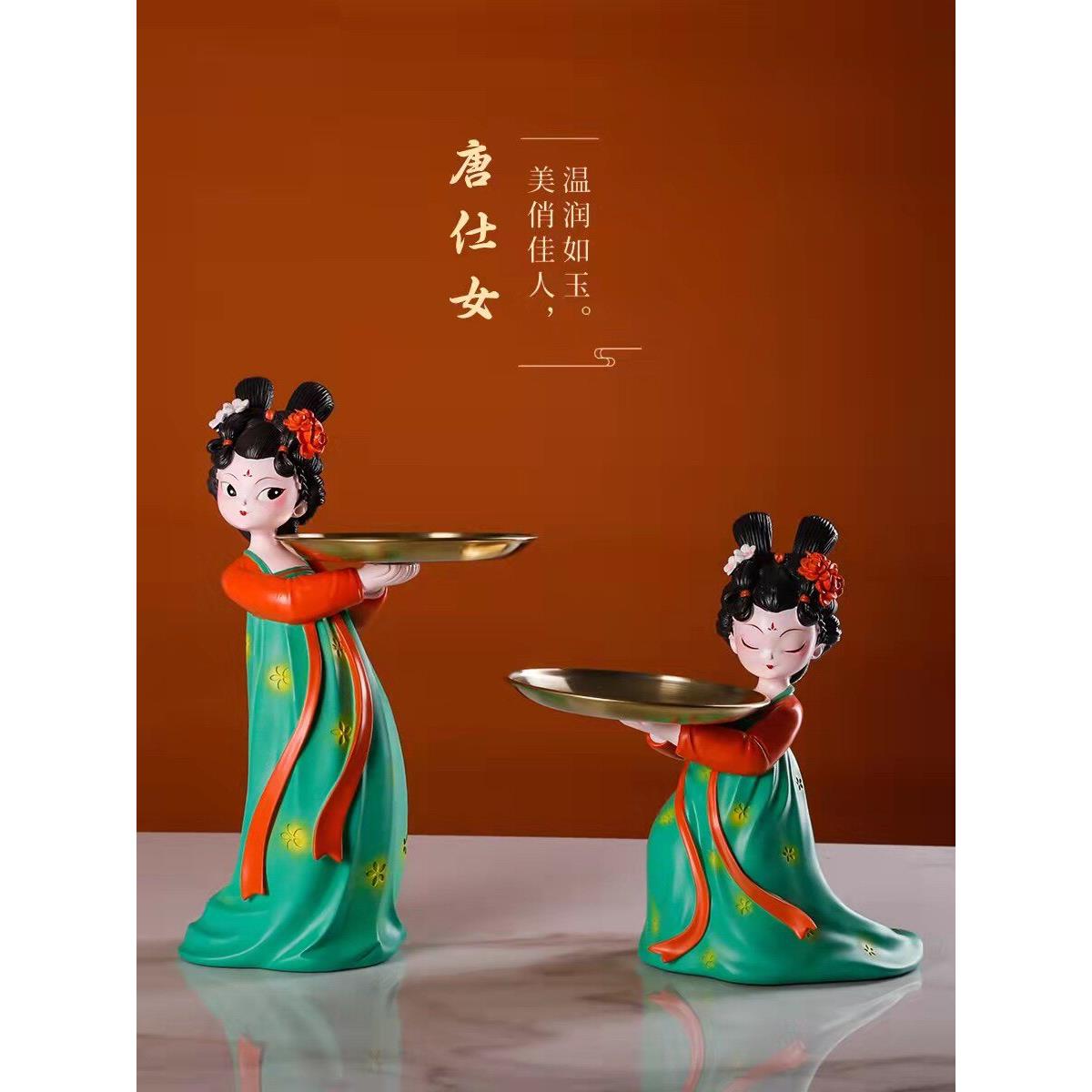 玄关钥匙收纳摆件客厅创意复古新中式国潮乔迁礼物唐宫仕女装饰品