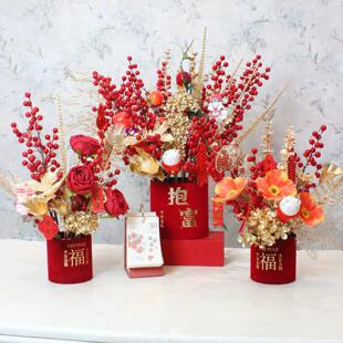 新年福桶抱抱桶仿真花束红色喜庆装饰乔迁之喜摆件结婚花束