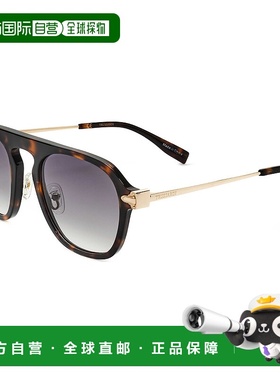 自营 Trussardi中性款52毫米灰色太阳镜-哈瓦那 美国奥莱直发