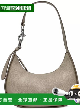 1h可退 【美国直邮】dkny 女士 单肩包斜挎包手提包流浪包