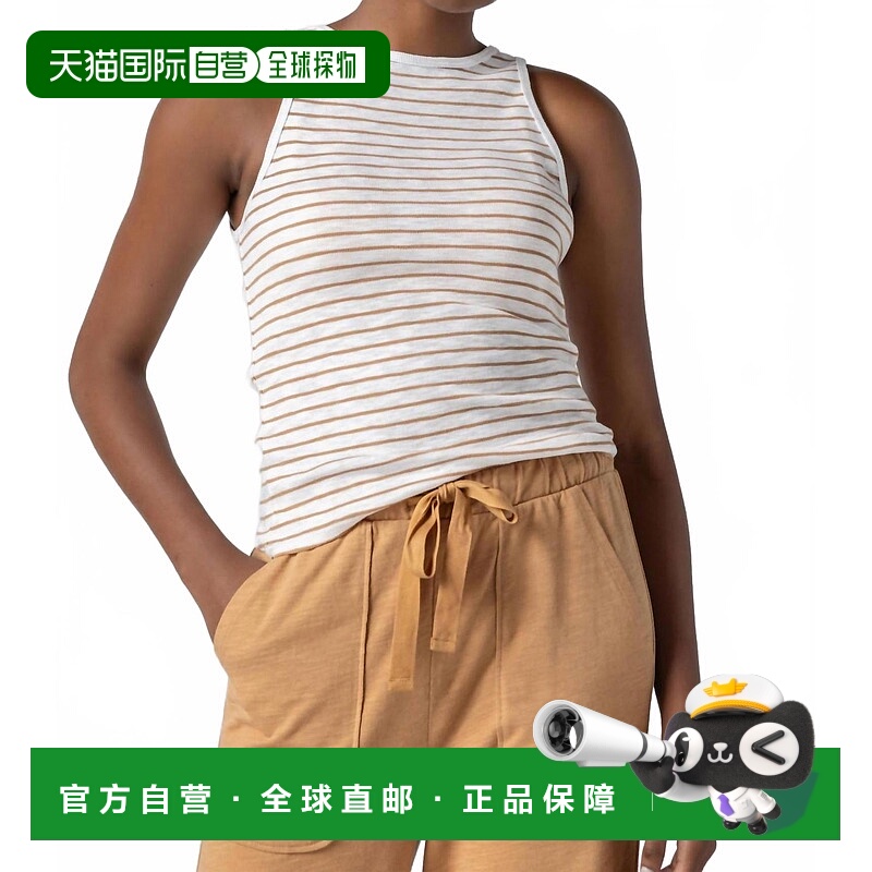 自营lilla pStriped High Neck Tank Top In Teak Stripe - teak