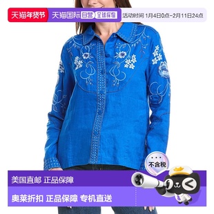 自营 johnny was约翰尼是西方亚麻夹克-蓝色 美国奥莱直发