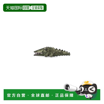 自营anya hindmarch“鳄鱼” 钥匙扣魅力-绿色-中性 美国奥莱直发
