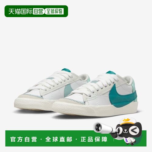 自营Women's Nike Blazer Low '77 Jumbo DQ1470-106 Sneaker Sum