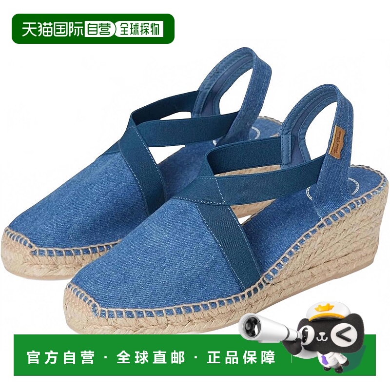 自营toni pons女士 Ter Wedge 凉鞋 牛仔 - 牛仔 美国奥莱直发