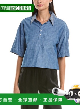 自营cinq a sept五到七Chambray Arno上衣-蓝色 美国奥莱直发