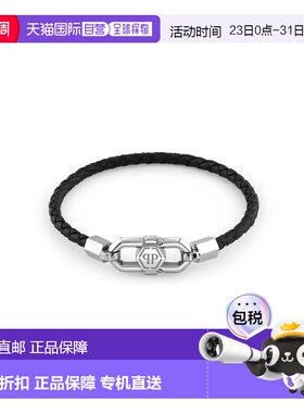 自营philipp pleinLeather Stainless Steel Bracelet PLEIN EDGE
