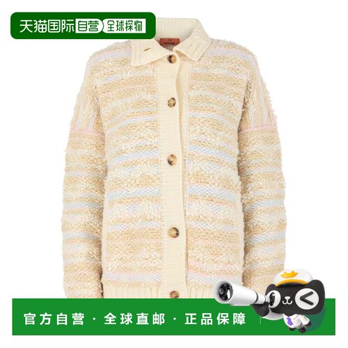 自营m missoniWool-Blend Fleece Cardigan - neutrals 美国奥莱
