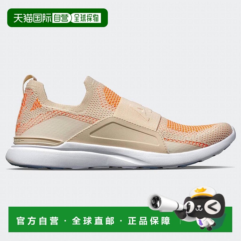 1h可退 【美国直邮】apl 女士 休闲鞋运动鞋跑步鞋