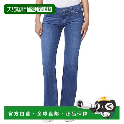 自营PAIGE Sloane Ashlen Jean - Multi 牛仔裤美国直发奥莱