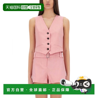 自营msgmCropped Vest With Deep V-Neckline - pink 美国奥莱直