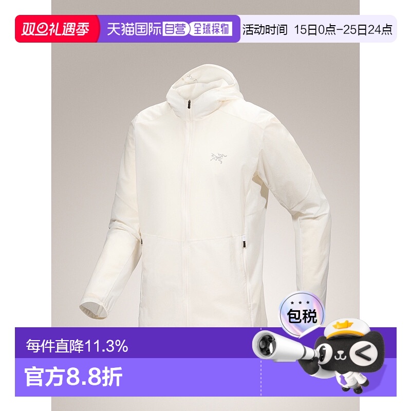 加拿大直邮Arc'teryx始祖鸟Incendo男士夹克轻透气