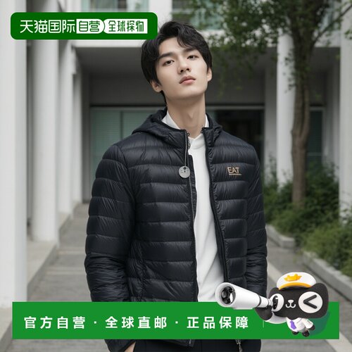 香港直邮Emporio Armani男士羽绒服8NPB24 PNGPZ阿玛尼外套
