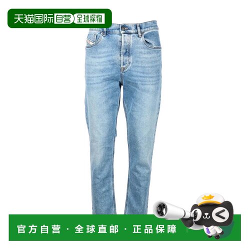 自营dieselDenim Stretch Jeans - blue 美国奥莱直发