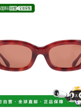 自营Coach Brown Rectangular Ladies Sunglasses HC8390U 577473