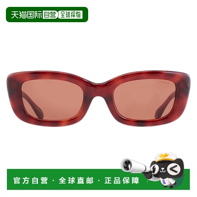 自营Coach Brown Rectangular Ladies Sunglasses HC8390U 577473
