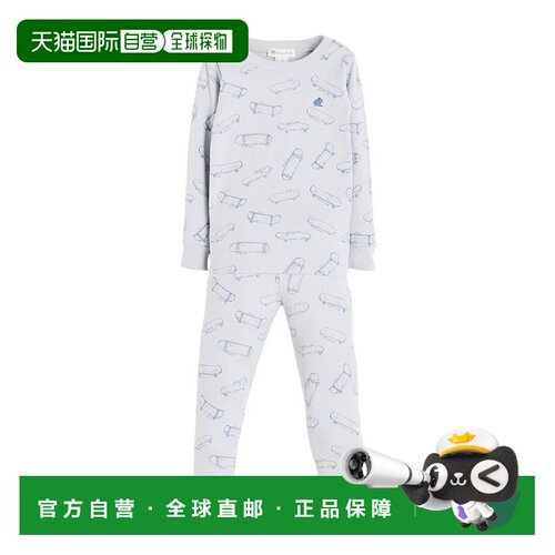 自营Babycottons 2pc Pajama Set - grey 美国奥莱直发