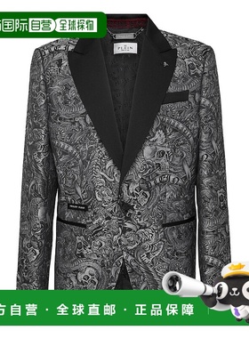 自营philipp pleinBlazer Lord合身纹身-黑色 美国奥莱直发外套
