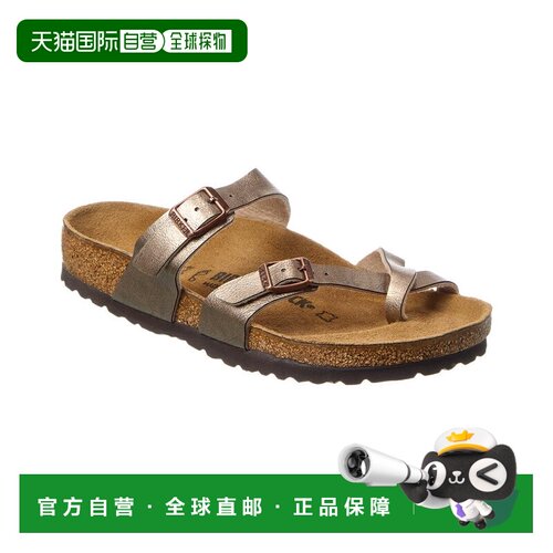自营Birkenstock Mayari Birko-Flor凉鞋-Taupe 拖鞋美国直发奥莱