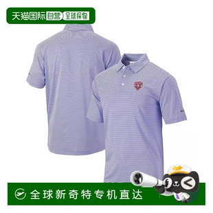 美国直邮 男士 columbia 条纹足球 Polo衫 短袖