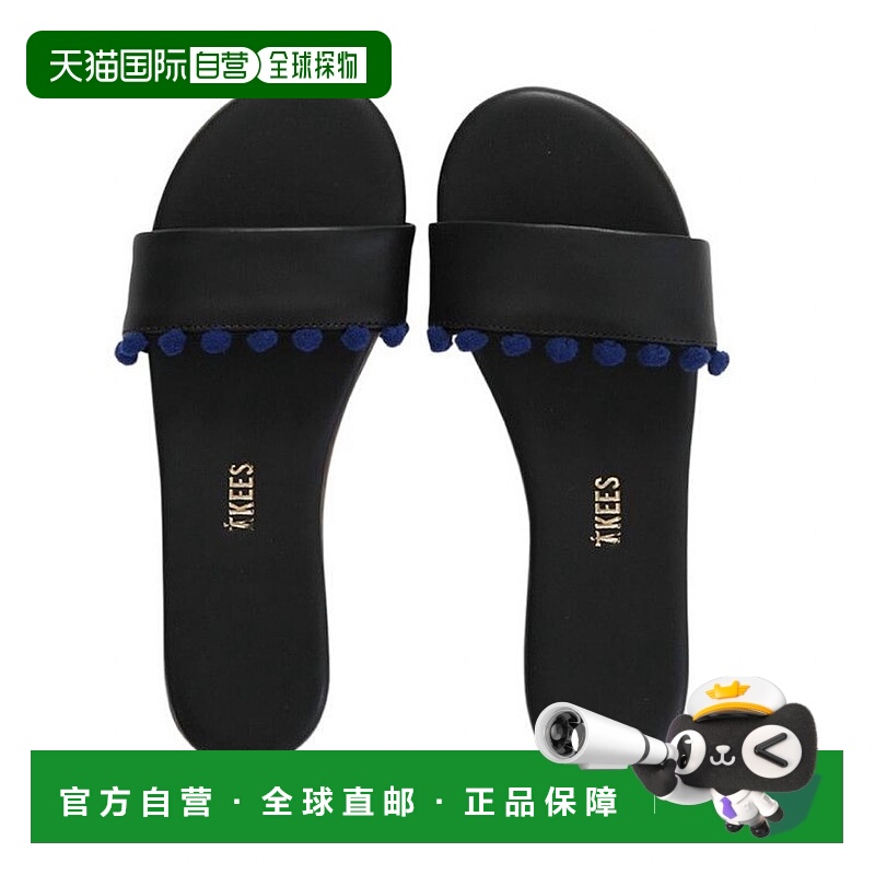 自营 tkees女式 Alex Pom Pom 拖鞋 Valentina - valentina 美国