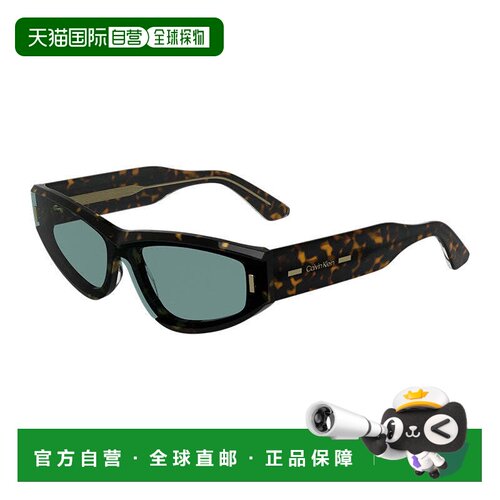 自营calvin kleinCK24534S 235深色哈瓦那/绿色-深色砂浆 美国奥
