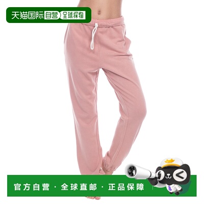 自营 Honeydew Intimates Beach Bum Jogger - 天秤座 美国奥莱直
