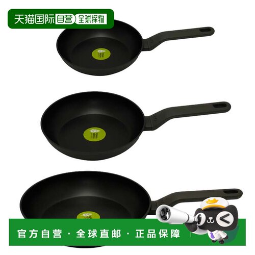 自营BergHOFF 3 件 Leo 煎锅套装，深灰色（8 英寸、10 英寸和 11