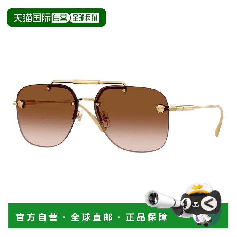 自营versaceVE2296 1000V1银色/蓝色渐变-金色 美国奥莱直发